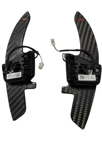 Carbon Paddle Shifters (Universal)